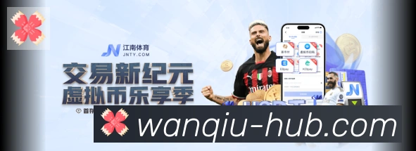 APP界面展示